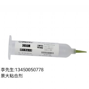 abs�����zˮ�S�� �͜�abs�zճ�� ճabs�zˮ