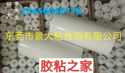 �m������ʲô�zˮ ���z�c�z�����zˮ ����Ƥ�w