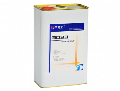 �߲˴������a�z ճ��Ĥ�zˮ �r���Լ����zˮ