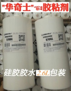 ���z������ ���z2.6lͰ�b ���z����ܛ�zˮ