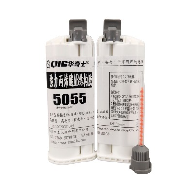 10:1�p�M��AB�z���ٽY���z��5055��ϩ�Ꮚ���z