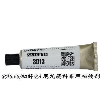 jd�аl����pa66���ܷ��z������ճ�ӄ�