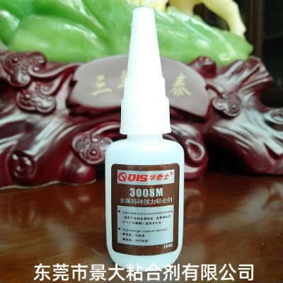 ������\�Fճpc�����zˮ����������