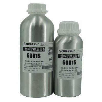 �����аl(f��)6001s̎�턩-ppճ�p���z̎�턩