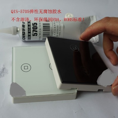 uvӡˢ����������ճ�����zˮ�K�˙Cʹ��