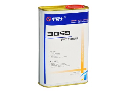 ���z�c���zճ���zˮճ�ӷ�����ܛpvc�zˮ3059m