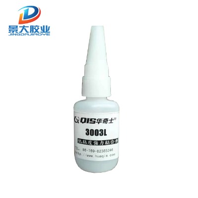 pu�۰���ճ�������zˮ���ٸ�ܛpvcճpla�zˮ