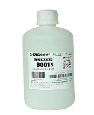 TPU�����N�p���z���z̎�턩�������ճ�ͣ�