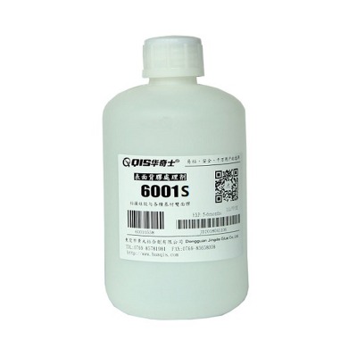 �LЧTPU���z̎�턩TPE�N�p���z��ճˮ