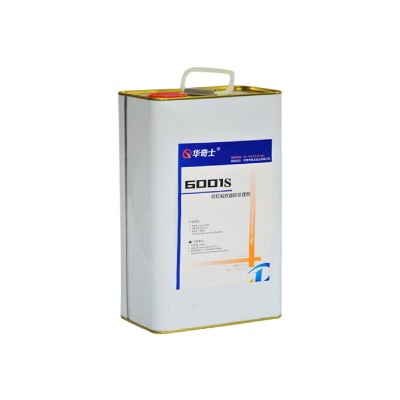 ����(y��ng)PP����PMMA���������z̎��ˮ�p���z��ճ��