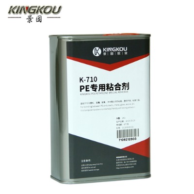 peճ�X���zˮ�h���J�C ͸��pe����ճ�����zˮ