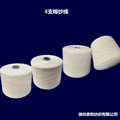 4֧���޼��� ȫ�޼� ��֧�� ���ͼ���