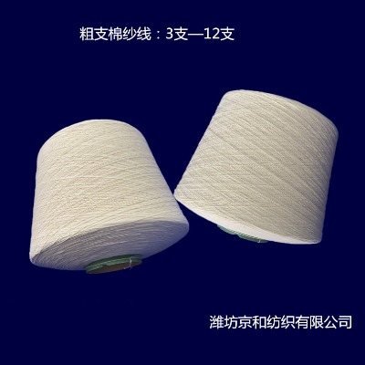 5֧���޼��� ȫ�޼� ���ͼ��޼�4֧6֧