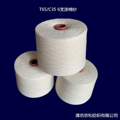 �h�V��t65/c35���޼�6֧ ���޻켏���� ëȦ��q��