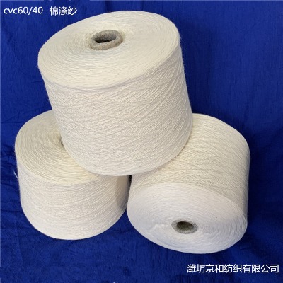 ������cvc60/40�ޜ켆6֧ ���޼� �켏��