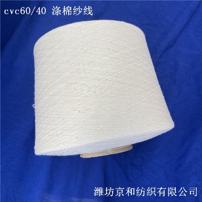 �h�V��cvc60/40���޼�10֧ �ޜ켆 ᘿ�ëȦ��