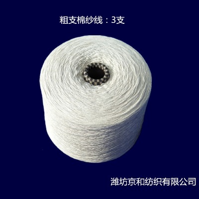 3֧���޼��� ȫ�޼� ��֧�� ���ͼ���