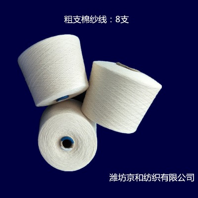 ���޼���8֧10֧ ȫ�޼� ��֧�� ���ͼ���