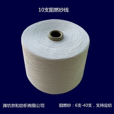 ��ȼ���� 21֧��ȼ��]�� ���w��