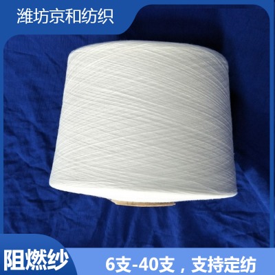 32֧��ȼ���� ���켆 ��ȼ��]�� ����