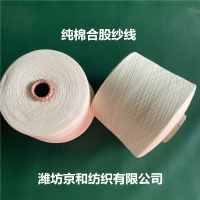 60֧2�ɼ��޼��� jc60s/2 ���ἃ�޺Ϲɼ�