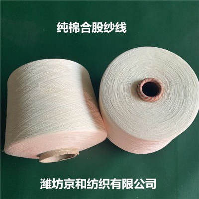 ���ἃ�޺Ϲɼ�100֧2�� ȫ�޼� ���޼���