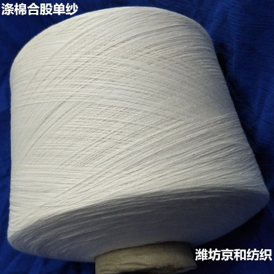 32֧2�ɜ��޺Ϲɼ��� �켏�� t65/c35 32֧���޼�