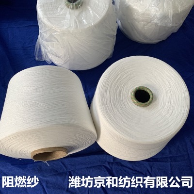 ��ȼ����20֧21֧ ���� ��ȼ��32֧ ���� �߼�