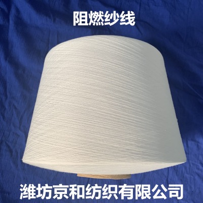 21֧��ȼ���� ���� ��ȼ��40֧ ���w��