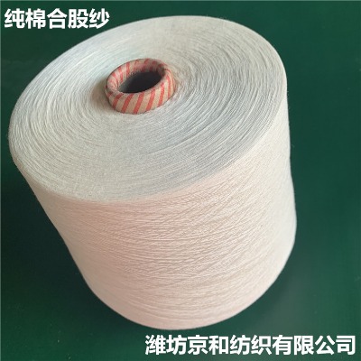 100֧���޼��� ���ἃ�޺Ϲɼ� ������ 100֧2��