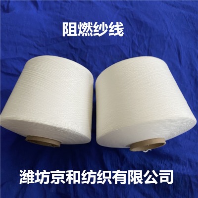 ��ȼ��21֧32֧40֧ ���w�� ��ȼ���� ����