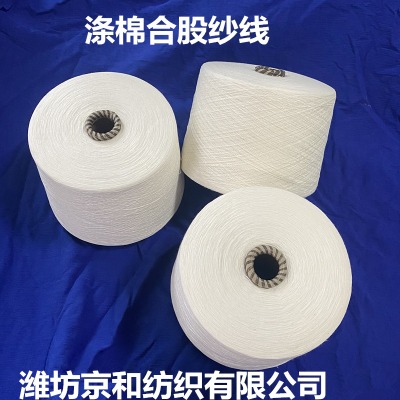 t65/c35���޼�32֧2�� ������ ���޺Ϲɼ���