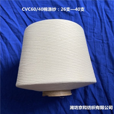 cvc60/40���޼�21֧2�� �Ϲɼ� ���޺Ϲɼ���