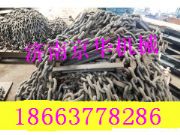 ���C�в���sgb420/40t�ΰ�� ����朗l