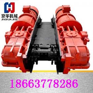 40t�ΰ�ݔ�͙C�C�^�� ���әC�^�� �S��