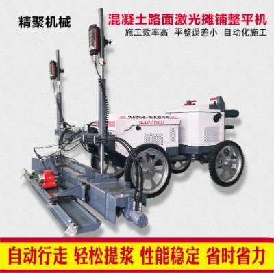 �������{ʽ������ƽ�C