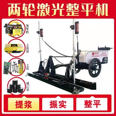 ���ۙCе������·���С�ͼ�����ƽ�C