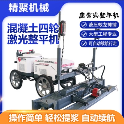 ���ۙC(j��)е Һ����� ���攂���ƽ�C(j��)