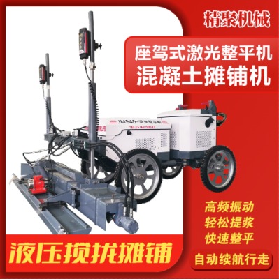 ����ȫҺ����t�⾀��䁙C