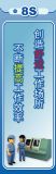 ����(y��ng)8s��(bi��o)�Z 8s�����(bi��o)�Z 8s������(bi��o)�Z 8s��̖ 8s��(bi��o)�Z��̖
