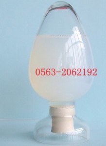 �S�ҹ���(y��ng)�{�׶�������͸����ɢҺ