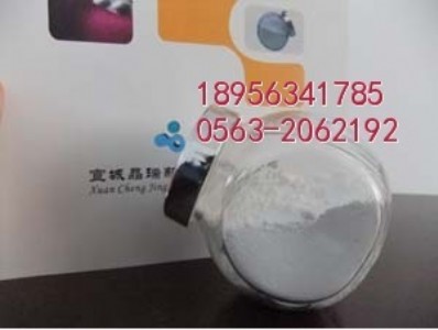 �S�ҹ�����߻��ü{�������\ 15nm�{�������\ ����С �߻�