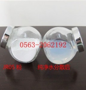 ����(y��ng)�ߴ߻�����5�{�׶�����⁸�Ч���|ý