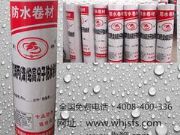 �|(zh��)���õľ���ϩ��]�߷��ӷ�ˮ���ġ�����]��ˮ���ϏS��