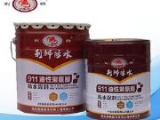 �p�M�ݾ۰�֬��ˮͿ�σr��_�ڱ��õ�911�p�M�����Ծ۰�֬�����I