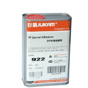 pp�c���zճ���õ��zˮ��ppճ��ס��ô�k