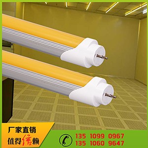 �S��led-t8���� �����⾀�S����� ������