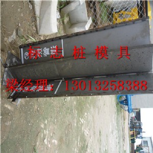 ��־��ģ�߹��� ��־��ģ�����a(ch��n)