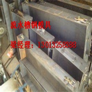 ��ˮ���ģ��|��ˮ���ģ�߃r��