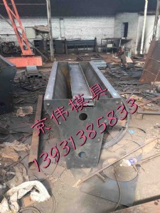 �����ƹ�·��ײ��ģ�ߣ�ˮ����x��ģ�ߏS��